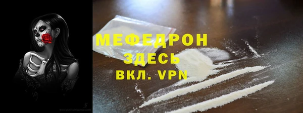 ПСИЛОЦИБИНОВЫЕ ГРИБЫ Беломорск