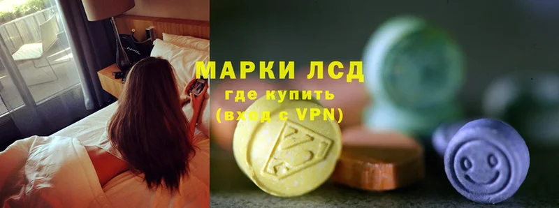 ЛСД экстази ecstasy Елец